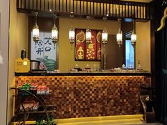 -富侨养生(威宁路店)