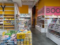-KKV(东莞海德汇一城店)