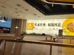 -黄记煌三汁焖锅(民乐园万达店)