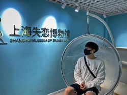 -蚂蚁造型俱乐部