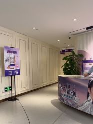 -广州美莱医疗美容医院