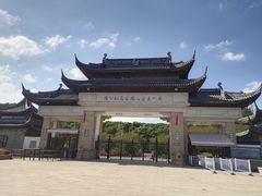 -苏州上方山国家森林公园