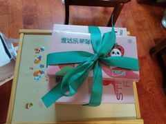 -爱达乐面包生日蛋糕(华油路店)