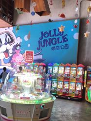 -探奇乐园蹦床公园(日月广场店)