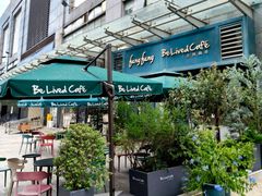 -Be Lived Cafe比例咖啡(摩天轮店)