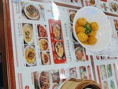 -七爷清汤腩·港式餐厅(金狮广场店)