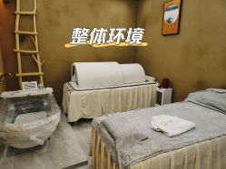 -肌理言健康美肌驻颜所