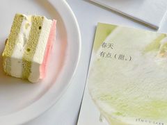 -积慕Cake(解放大道店)