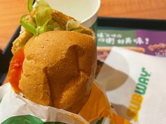 -赛百味SUBWAY(地王广场店)