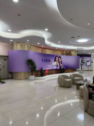 -广州美莱医疗美容医院