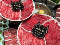-牛将军•涮肉•烤肉(北京王府井·故宫店)