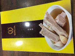 -松發肉骨茶(牛车水店)