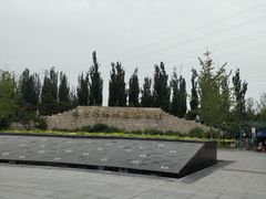 -永定河休闲森林公园