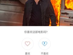 -横店电影城(李沧店)