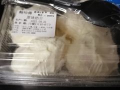-鲍师傅糕点(大沽南路店)