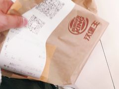 -汉堡王(上海虹口龙之梦)