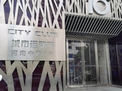 -一兆韦德健身·城市运动馆