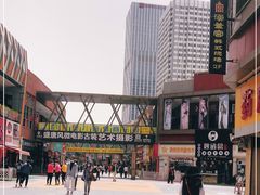 -万达广场(泰安泰山店)