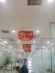 -时尚殿堂hair salon（上地华联店）