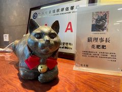 -上海观复博物馆