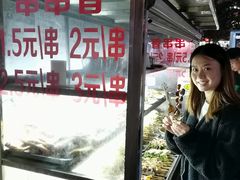 -胖子好盐水鸭(总店)