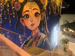 -阿婆情腊排骨火锅·野生菌季(古城旗舰店)