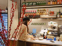 -seeu coffee(江滩店)