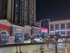 -汇邦中心ICON MALL
