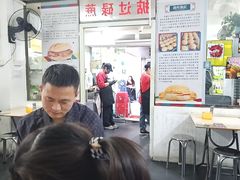 -渔记茶餐厅(渔村店)