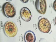 -吴氏老妈·23年家常菜(古城店)