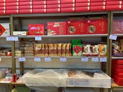 -北京稻香村(第三店)