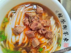 -東茅街茶馆