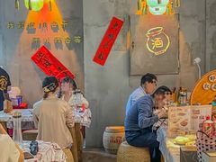 -耙吉吉川味小酒馆(本地人回头店)