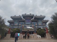 -红螺寺