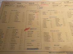 -荣小馆(临海世纪花城店)