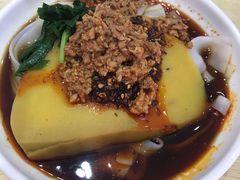 -洪记凉米线(新兴路店)