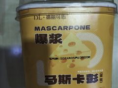 -胖东来生活广场(健康路店)