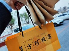 -多乐之日(颐堤港店)