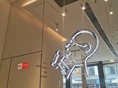 -喜茶(上海五角场万达店)