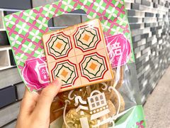-良枫友信(陈家祠店)