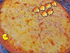 -Tony's House