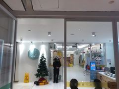 -子悦童萌国际托育中心(珠江新城店)