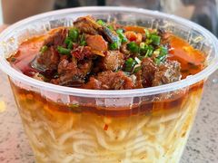 -黔凤辣子鸡