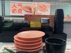 -争鲜回转寿司(太阳宫凯德PLUS店)