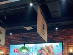 -鼎原力量吊炉烧烤主题餐厅(临河街店)