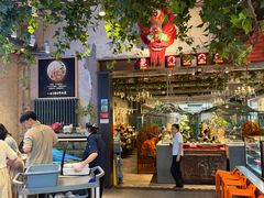 -汕头八合里海记牛肉店(清河店)