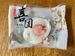 -1937青岛老味道·海肠捞饭·青岛菜(大鲍岛栈桥店)