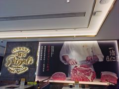 -一绪に寿喜烧(夫子庙水游城店)