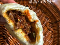 -清真石家包子(大皮院总店)