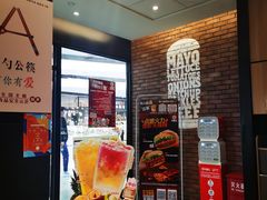 -汉堡王(兰州中心店)